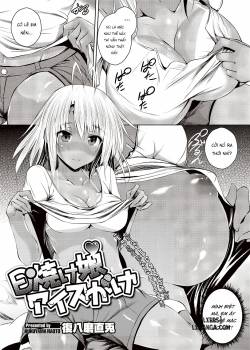 Hiyake Musume Ice Gake 
