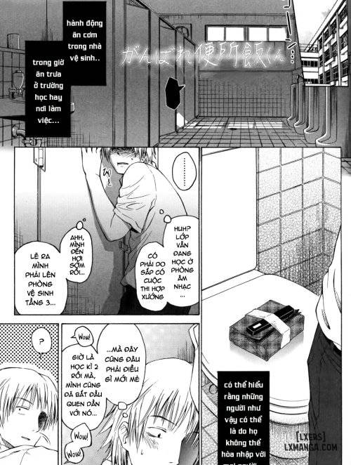 Ganbare Benjoumeshi kun 
