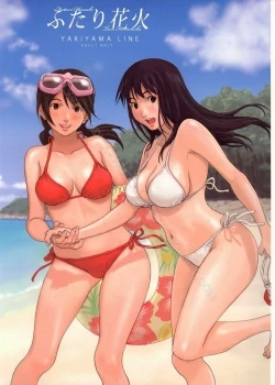 Futari Hanabi 