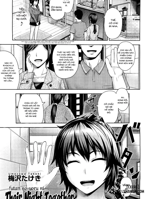 Futari no Yoru ni 