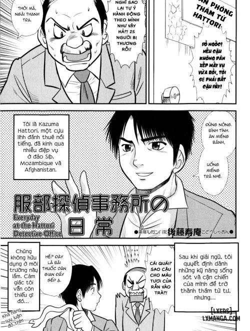 Everyday at the Hattori Detective 