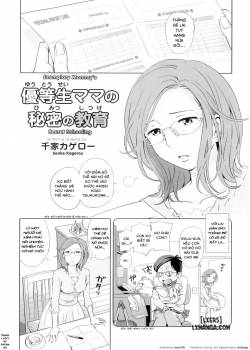 Exemplary Mommy’s Secret Schooling 