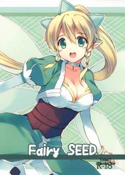 Fairy SEED 