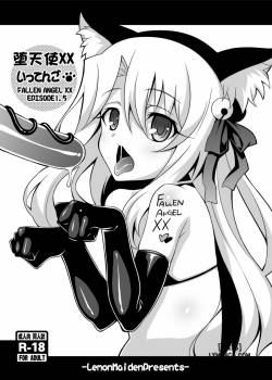 Fallen Angel EPISODE XX 1.5 
