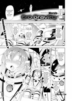 Ero Gravity 
