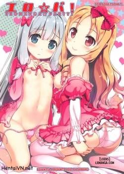 Ero☆Pa! - Eromanga☆Party 
