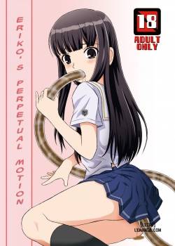 Eriko-san no Eikyuu Kikan 