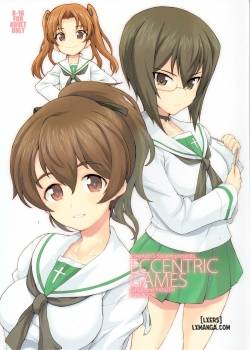 Eccentric Games 