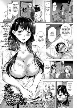 Dandan Fukaku 