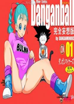 Dangan Ball Kanzen Mousou Han 