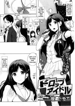 Drop Idol 
