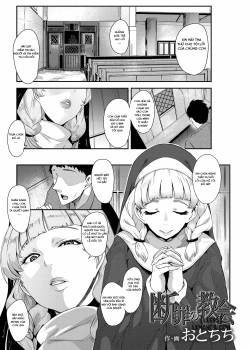 Danzai no Kyoukai 