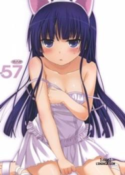 D.L. Action 57 
