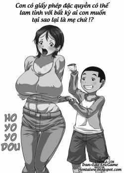 Dare to demo SEX Dekiru noni Doushite Okaa-san nano yo 