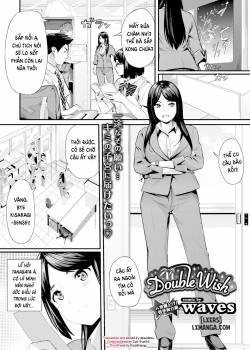 Double Wish 