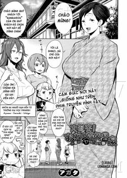 Dai Rankou! One Shota Onsen 