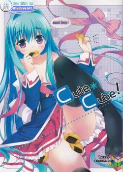 Cute X Cube 