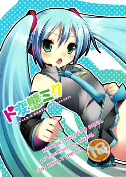 Do Hentai Miku 