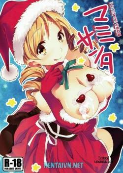 Delivery Health☆Magica Extra Edition Mami Santa 
