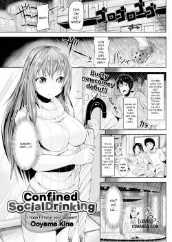 Confined Social Drinking 