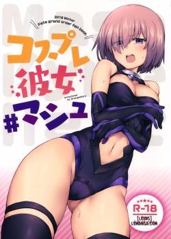 Cosplay Kanojo Mash 