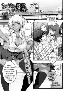 Chiguhagu na Koi Demo Ii Kana-tte 
