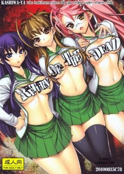 Dawn Highschool Of The Dead 