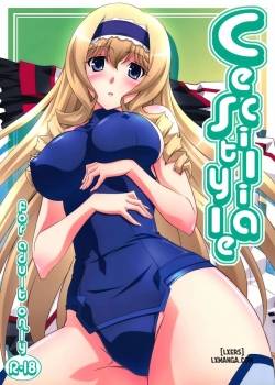 Cecilia Style 