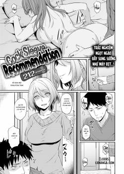 Cock Sleeve Recommendation 