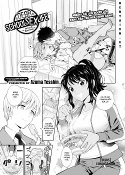 Dear School Sex Life ~The Case of Mami-sensei~ 
