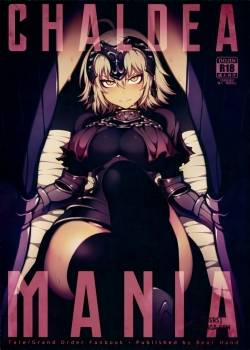 CHALDEA MANIA - Jeanne Alter 