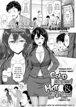 Cold Senpai & Hot Girlfriend 