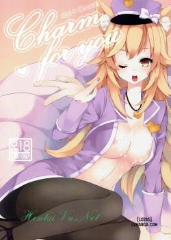 Charm for you 