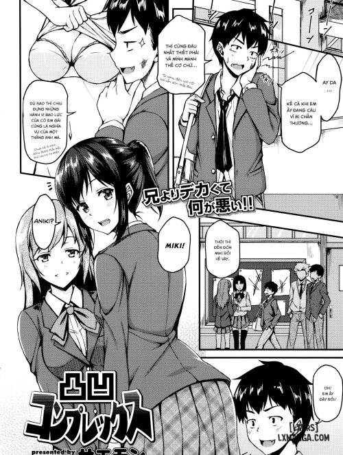 Dekoboko Complex 