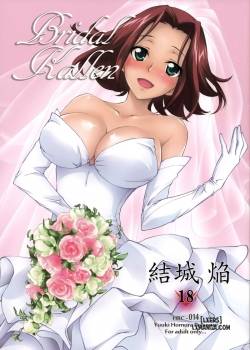Bridal Kallen 