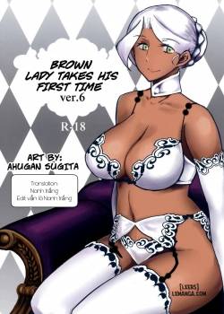 Brown Lady Takes His First Time Ver. 6 