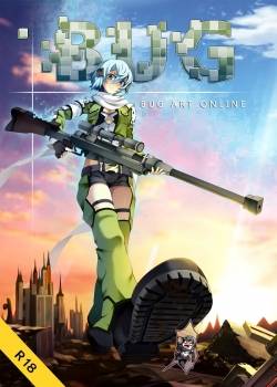 BUG ART ONLINE 