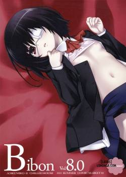 BIBON Vol 8.0 