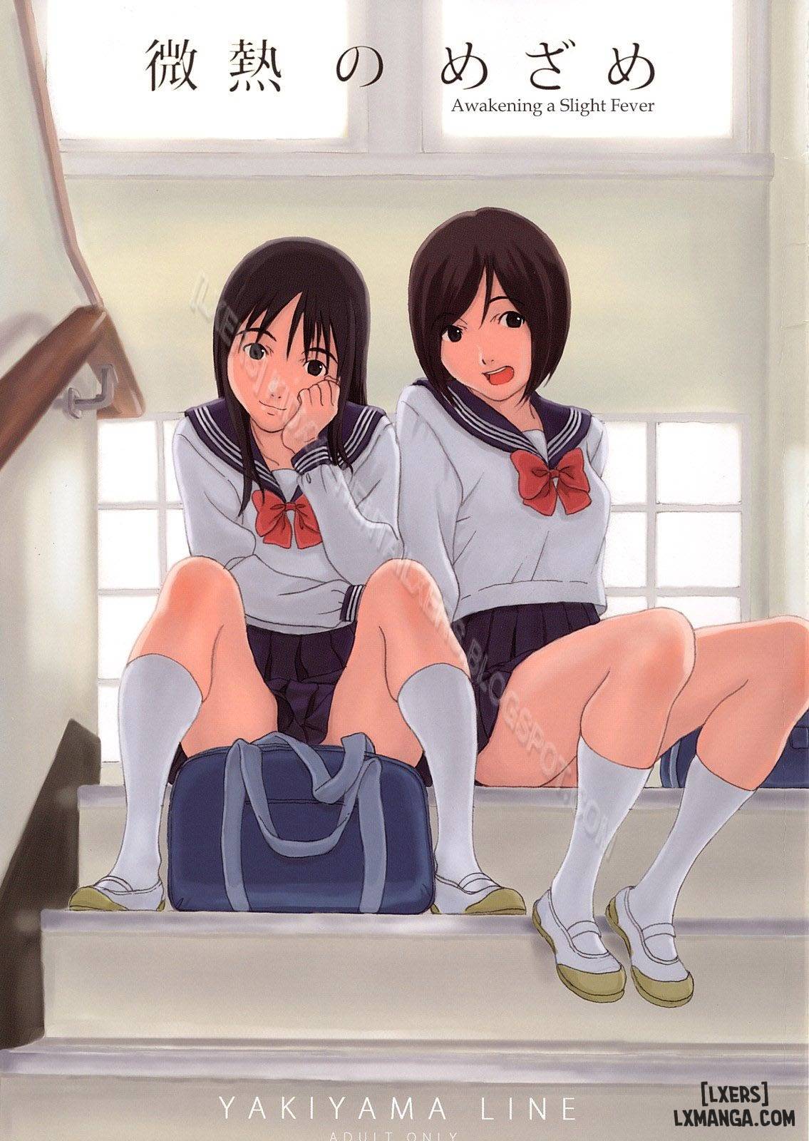 Binetsu no Mezame 