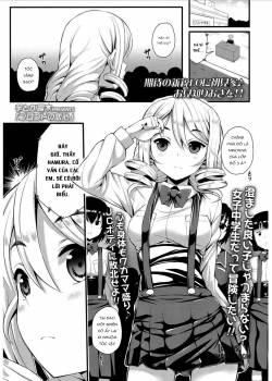 Blonde no Koigokoro 