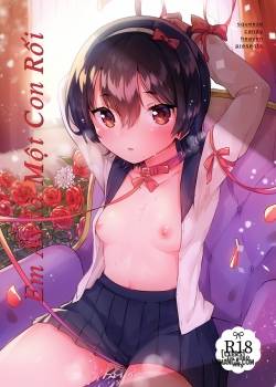 Anoko wa Marionette 