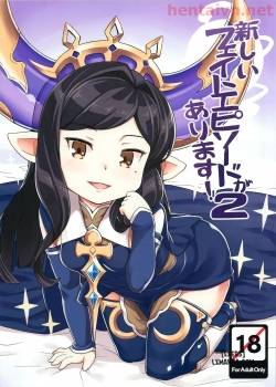 Atarashii Fate Episode Ga Arimasu! 2 