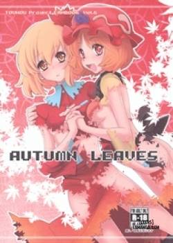 Autumn Leaves 