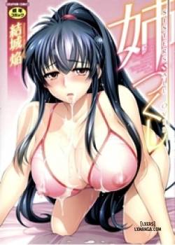 Ane Zukushi 