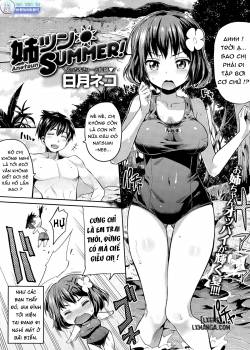 Anetsun Summer 