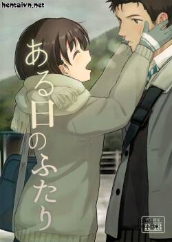Aru Hi no Futari 