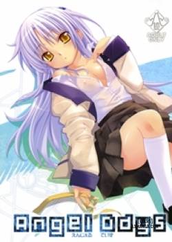 Angel Days 