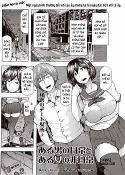 Aru Otoko no Nichijou to Aru Onna no Hinichijou 