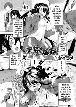 Aseranaide Nao-chan 
