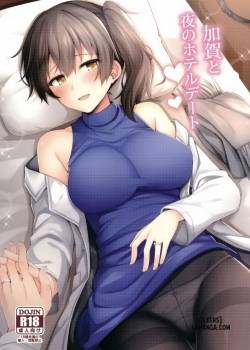 An Overnight Hotel Date With Kaga 